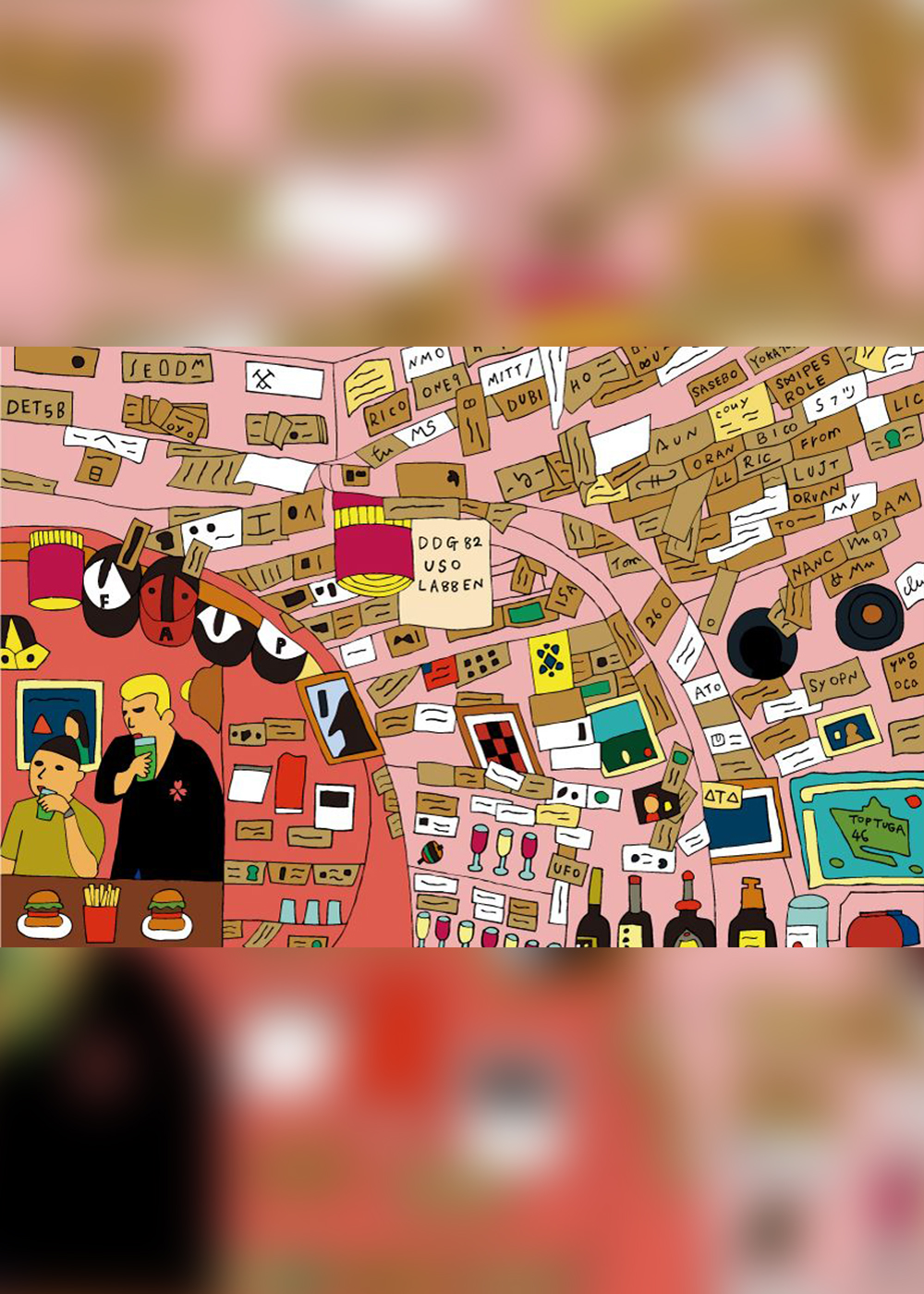 長崎･佐世保｢ミナトマチファクトリー｣通所者が描く､色鮮やかなアウトサイダー･アート