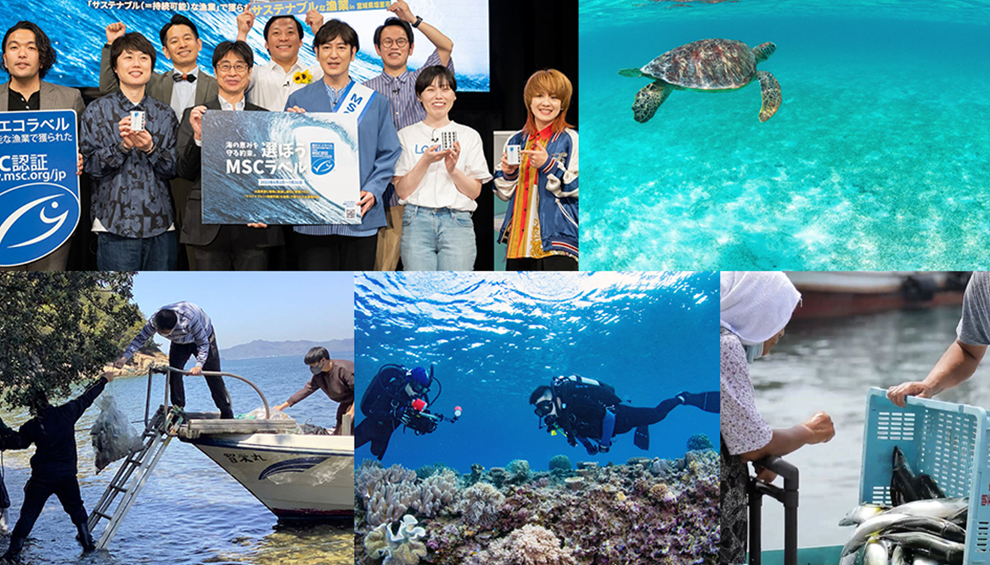 【特集】人類の未来のために、海の豊かさを守るAction ×５