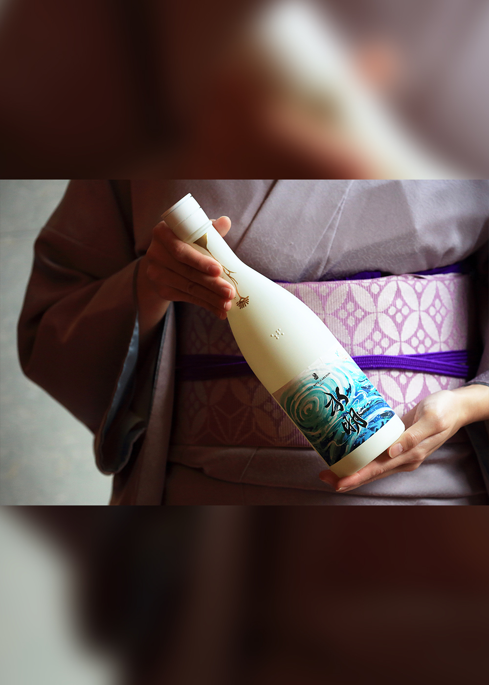 「ザ・リッツ・カールトン京都」が本気で米づくりから手がけた日本酒とは