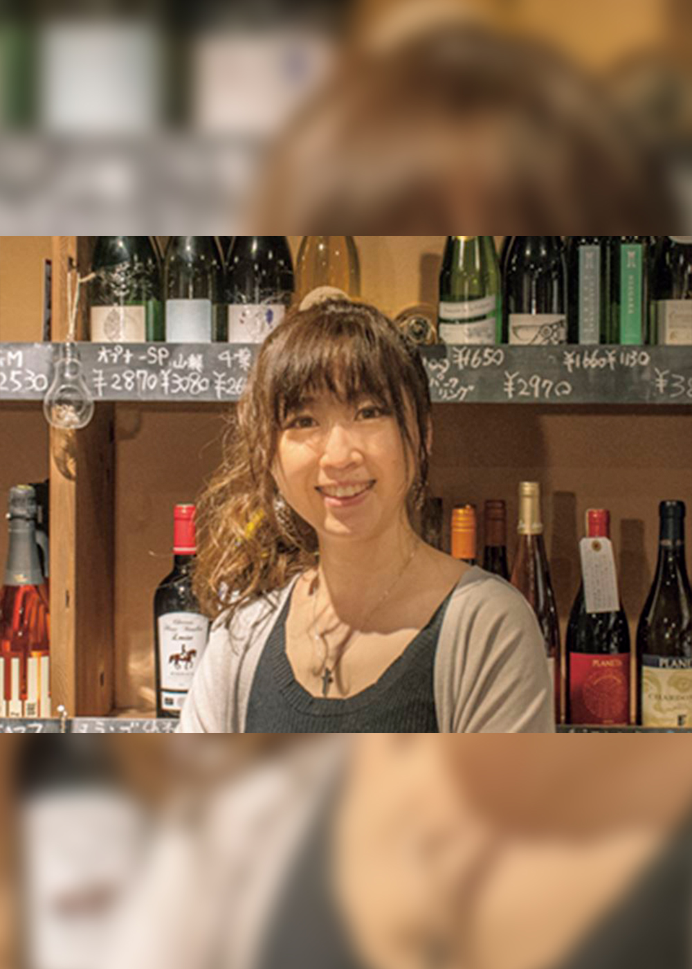 徳島初の地ワイン醸造家｢私の“推し”スポット｣