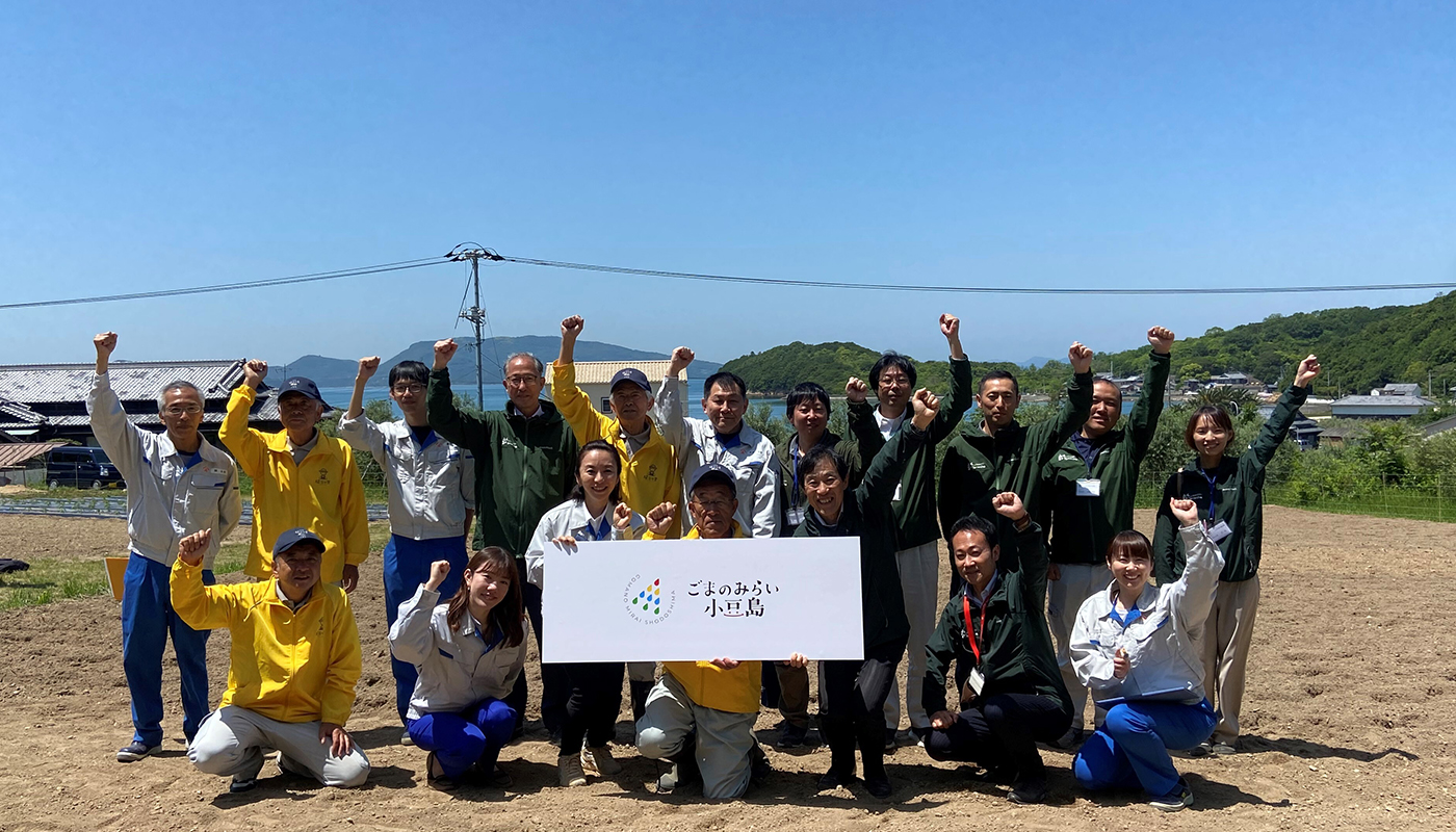 地域の方々とつながってさまざまな課題を解決に導く！　ごま油の「かどや」が、創業の地・小豆島土庄町で国産ごまを栽培【PR】