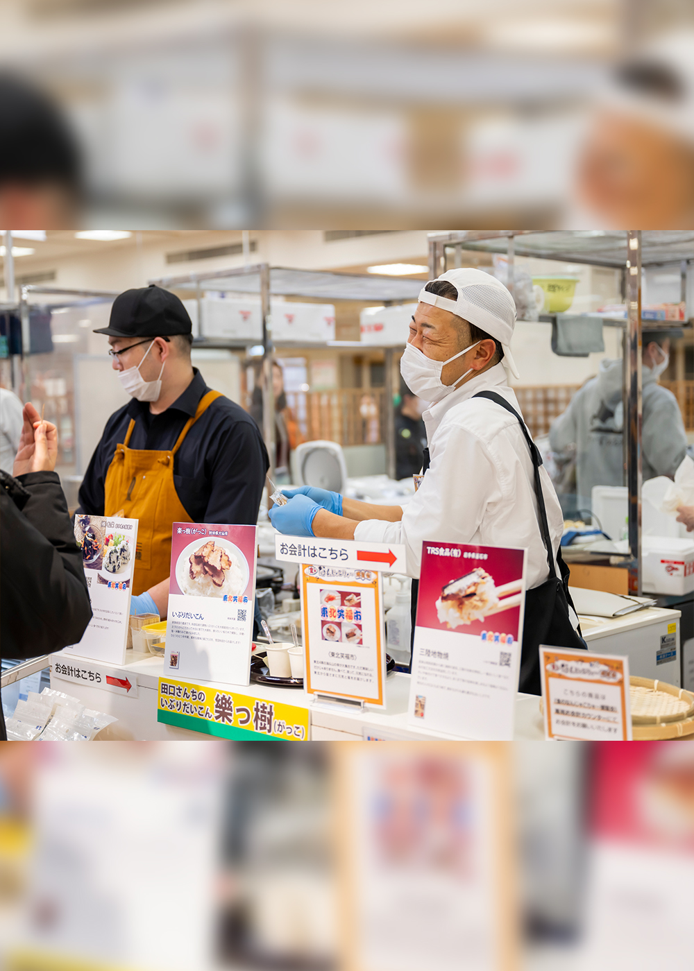 みちのく“食”の物語【第１回】　なんじゃこりゃ〜!? ご飯と“お供”だけの旨オモロイ博覧会に行ってみた！