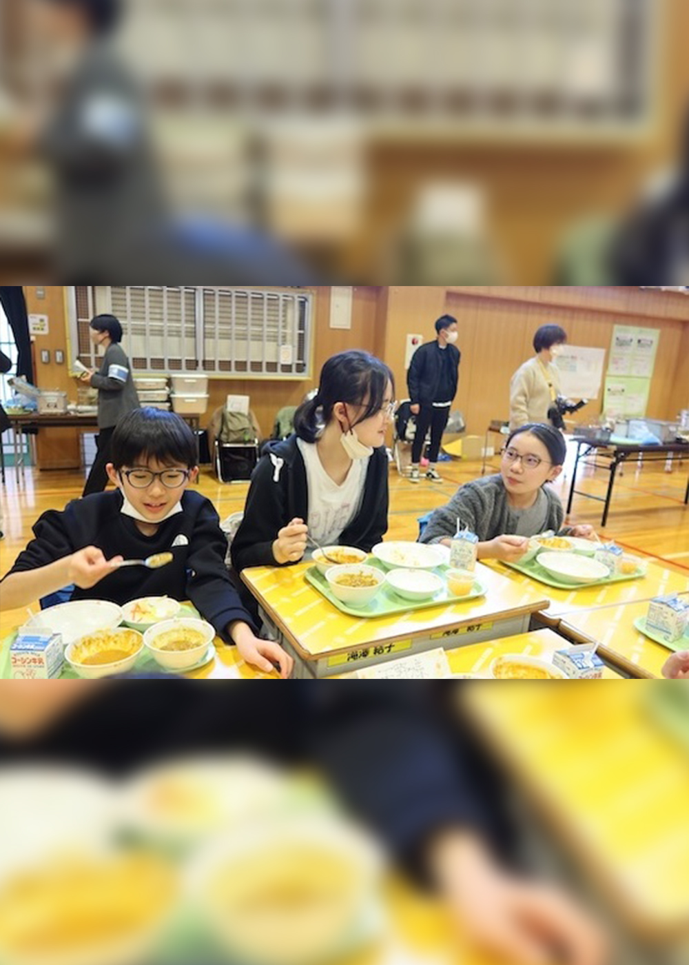 被災地･宮城の｢にしき食品｣と東京の小学校６年生たちがつくったレトルトカレーを、みんなで食べよう!!【後編】