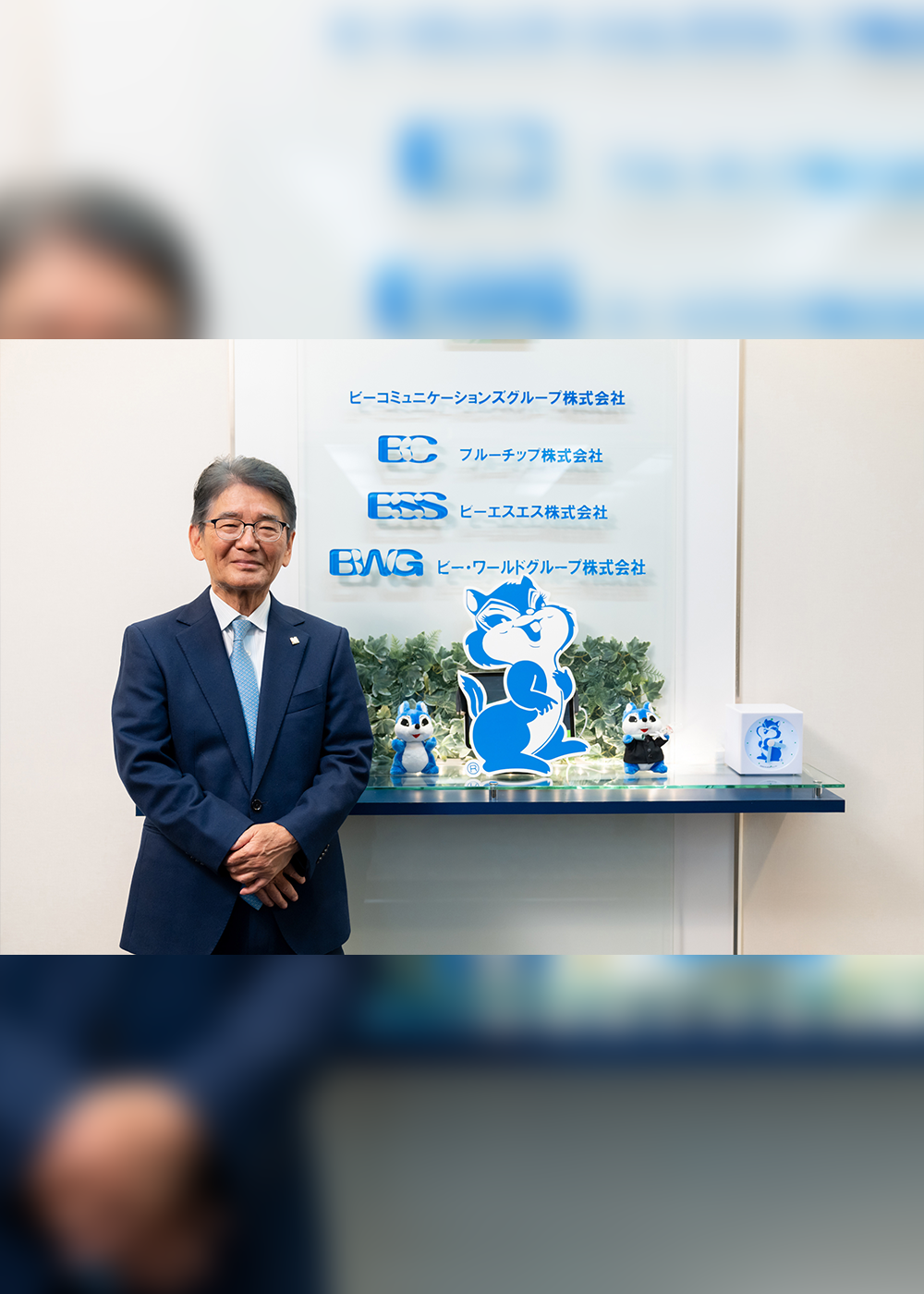 食品ロス削減＆自給率アップの救世主!? あの｢ブルーチップ｣がつくった｢乾燥野菜｣は､なぜブームになったのか【PR】