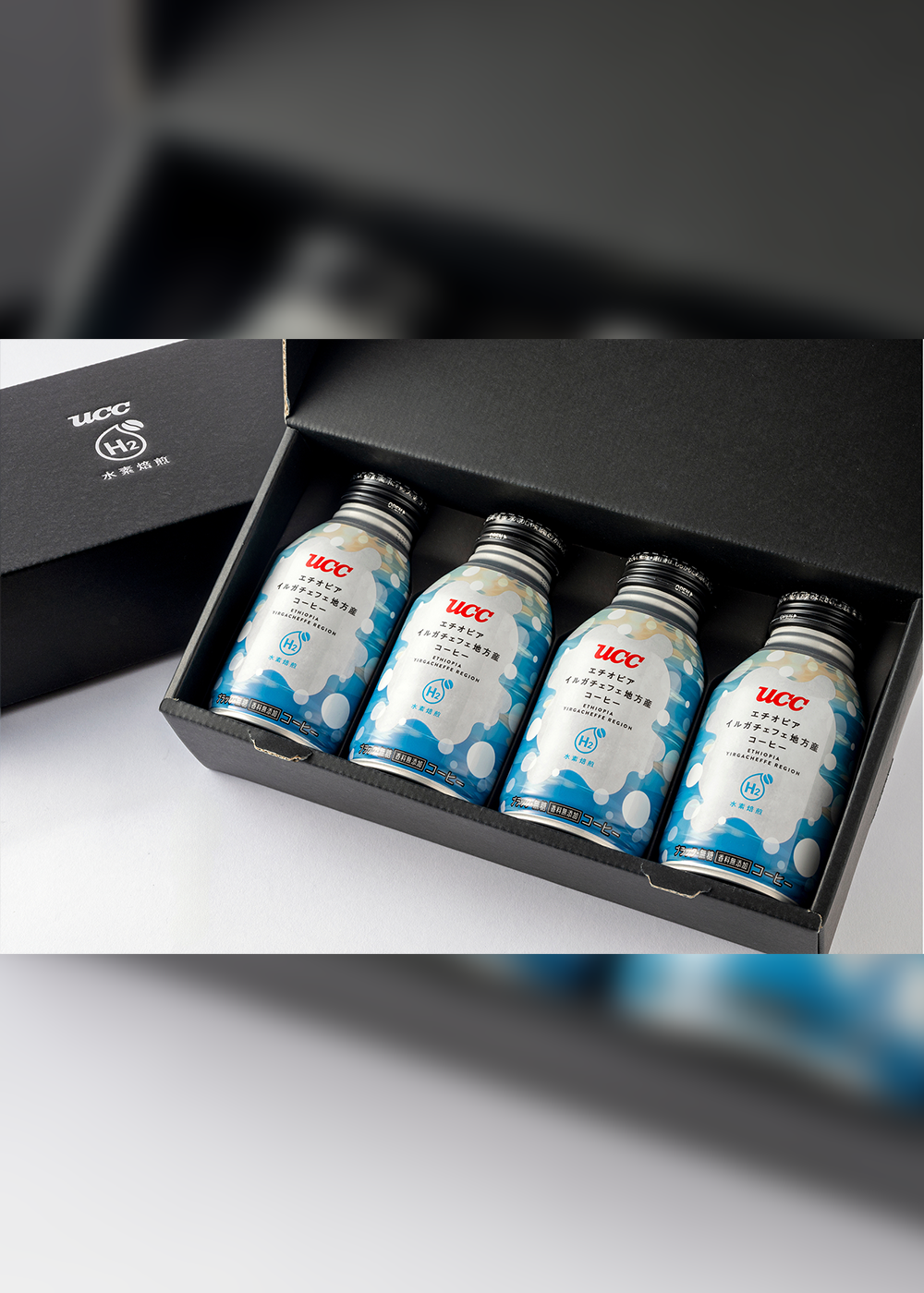 UCCが世界で初めて量産！酸味とフルーティーさ際立つ｢水素焙煎コーヒー｣がついに登場【PR･後編】