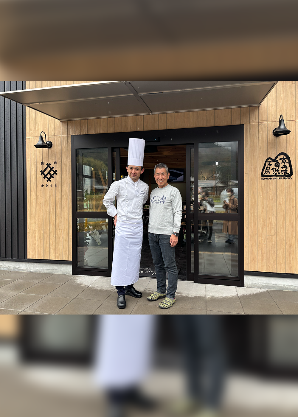 ｢帝国ホテル｣総料理長･杉本雄､サステナブルな食材を求めて“1000年の都” 京都へ【中編】