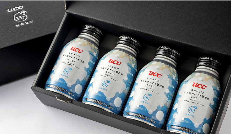 UCCが世界で初めて量産！酸味とフルーティーさ際立つ｢水素焙煎コーヒー｣がついに登場【PR･後編】