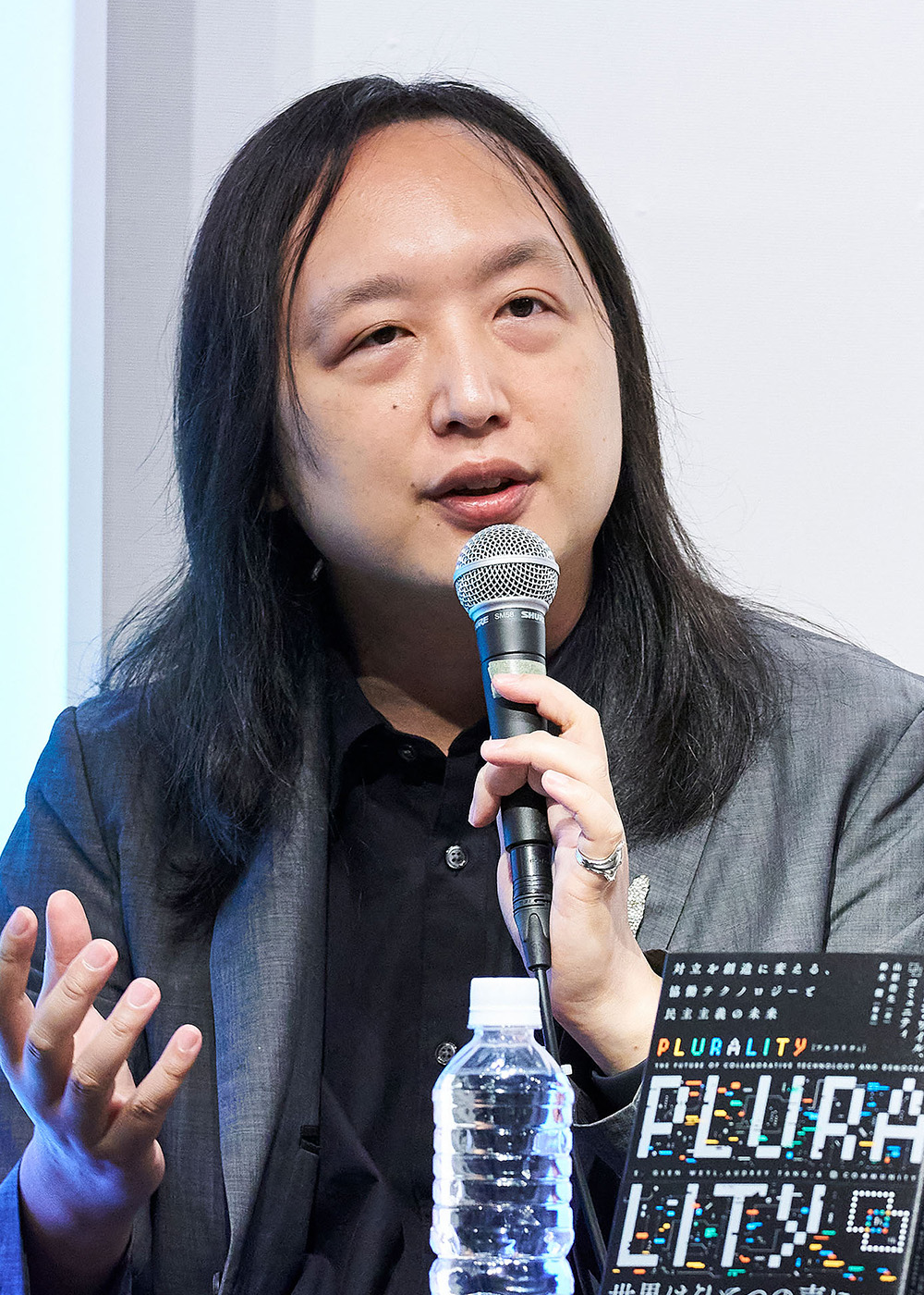 台湾のコロナ禍を“３日で解決”したオードリー・タンが唱える｢誰ひとり取り残さないデジタル社会｣とは？