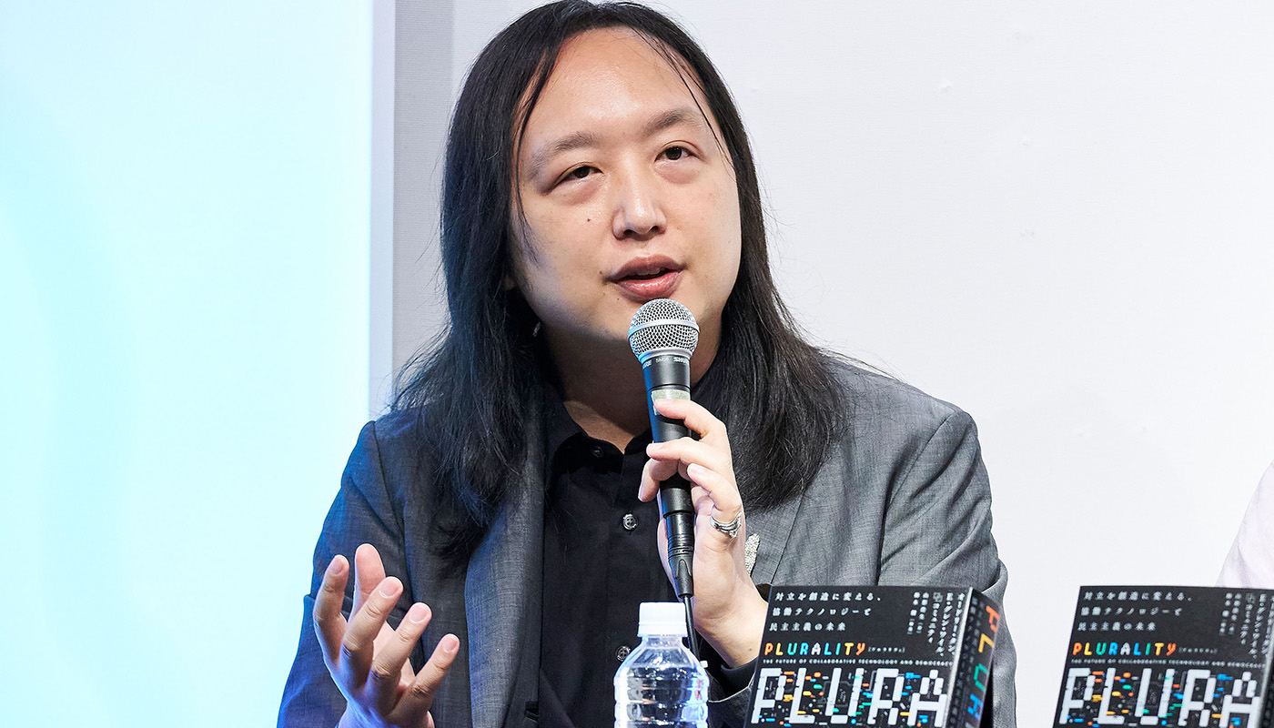 台湾のコロナ禍を“３日で解決”したオードリー・タンが唱える｢誰ひとり取り残さないデジタル社会｣とは？