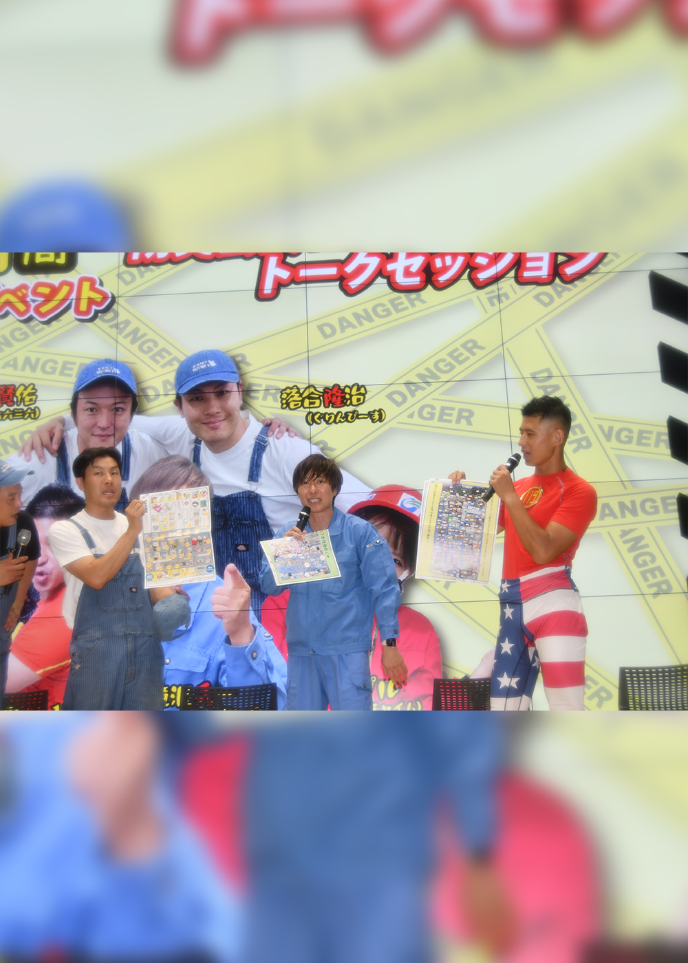 『マシンガンズ』滝沢率いる“ごみ＆防災”芸人が指南！「災害に備えて、いますぐできること」
