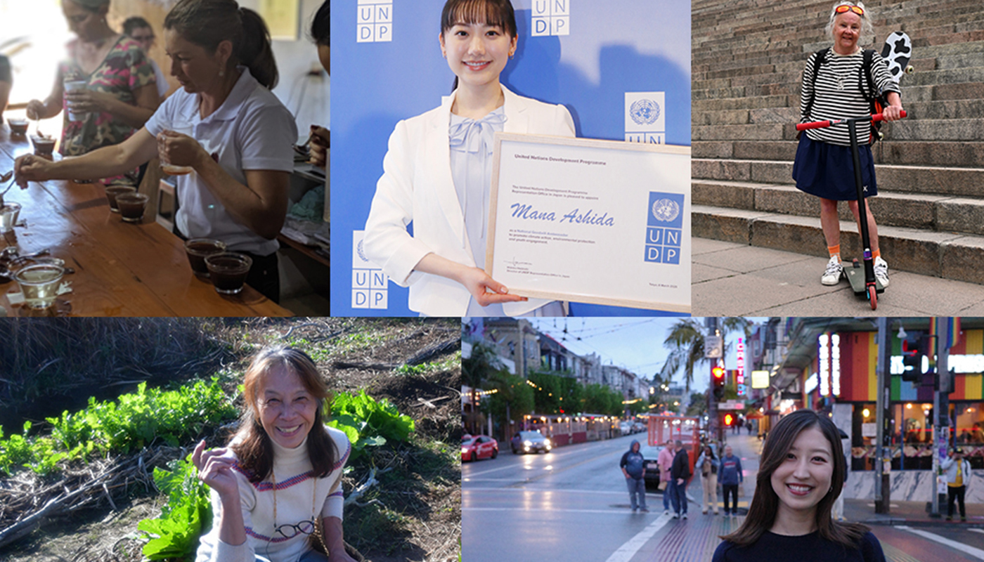 【特集】“不完全でもいい｡一歩踏み出そう！” 女性たちの新しい生き方