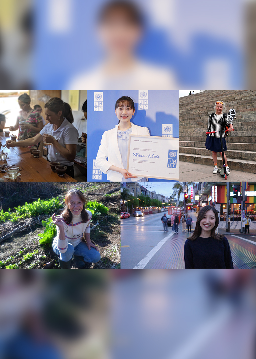 【特集】“不完全でもいい｡一歩踏み出そう！” 女性たちの新しい生き方