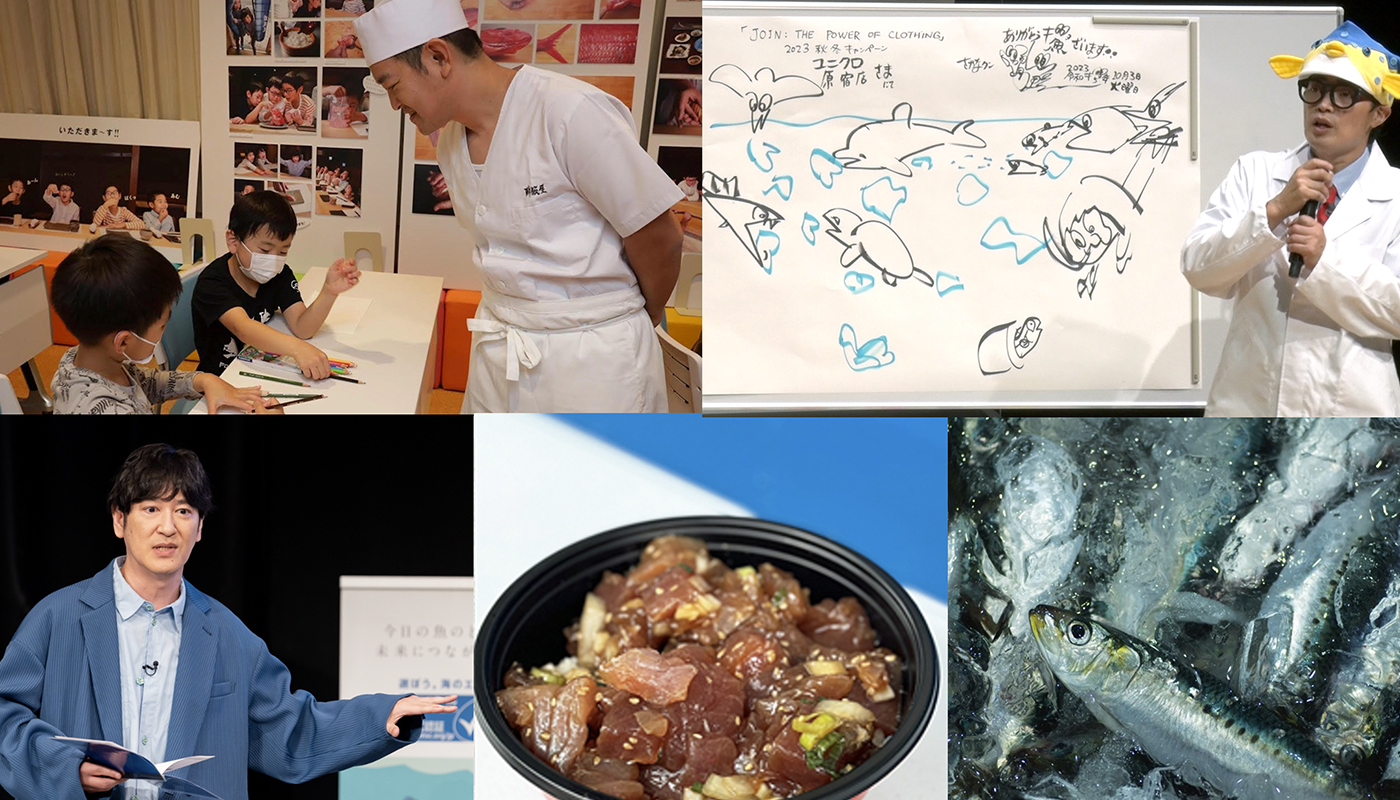 【特集】ココリコ田中､さかなクンらも警告！このままでは食卓から魚が消えてしまう⁉