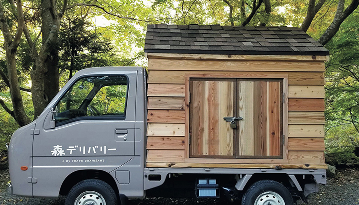 子どもに向けた「森デリバリー」!?　日本の森を元気にするアクション