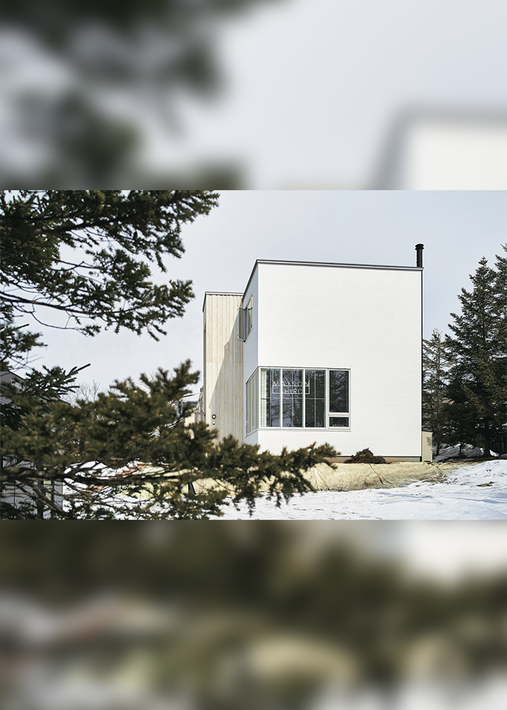 「SHIRO」が手掛ける“森都合”の宿泊施設って、どんな宿？