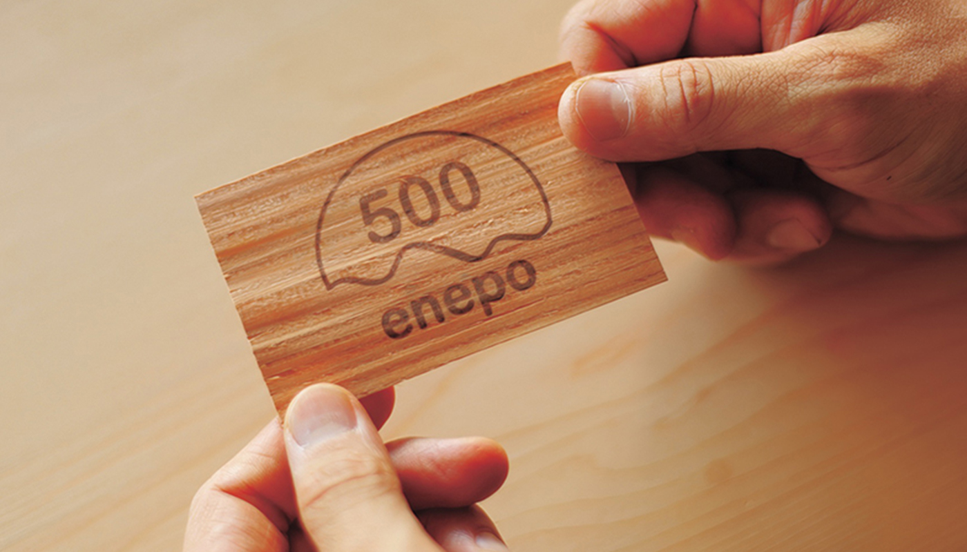 地元の間伐材でつくられた岐阜･高山の地域通貨｢Enepo｣で､お金と仕事が循環！