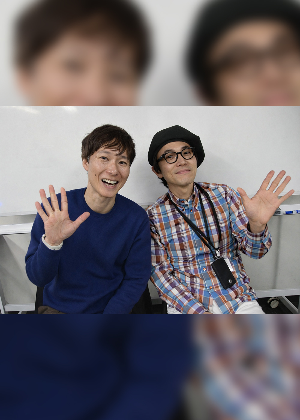 大事なペットを守るためにできることとは？　ごみ清掃芸人「マシンガンズ」滝沢秀一×「ダーリンハニー」長嶋トモヒコと学ぶ“ペット防災”