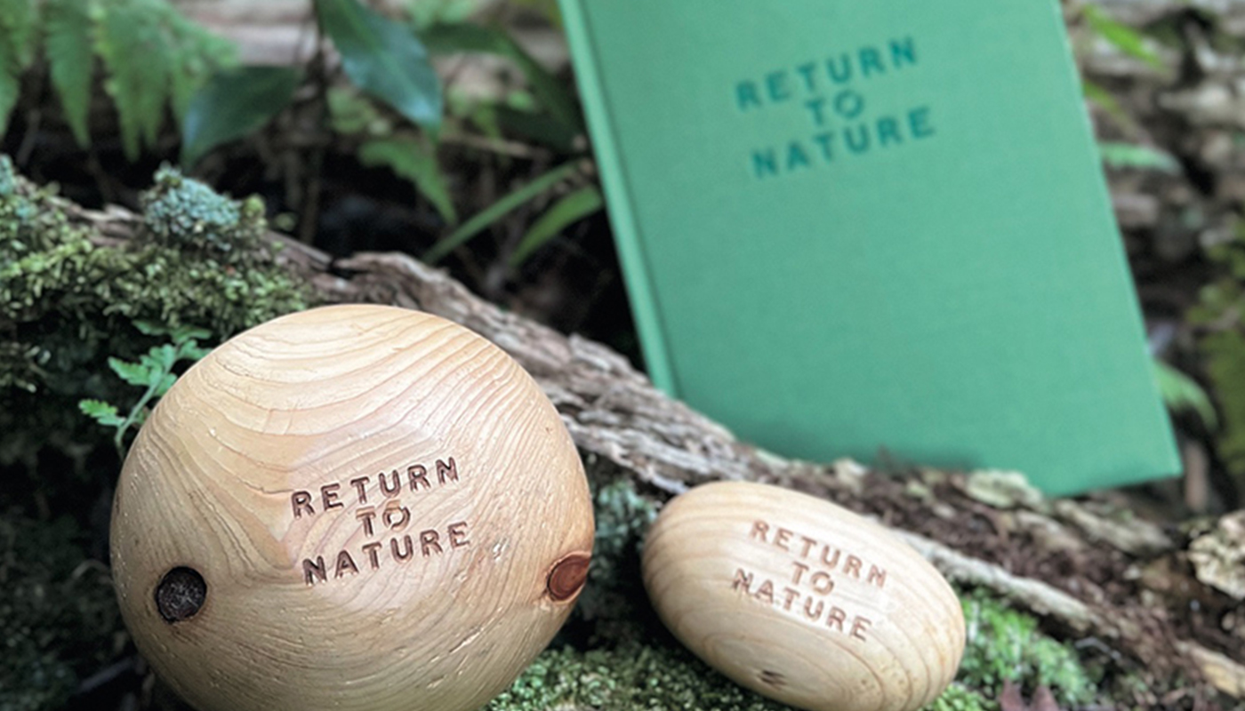 人間の生死も大きな循環の輪の中に。新しいエンディング「循環葬」