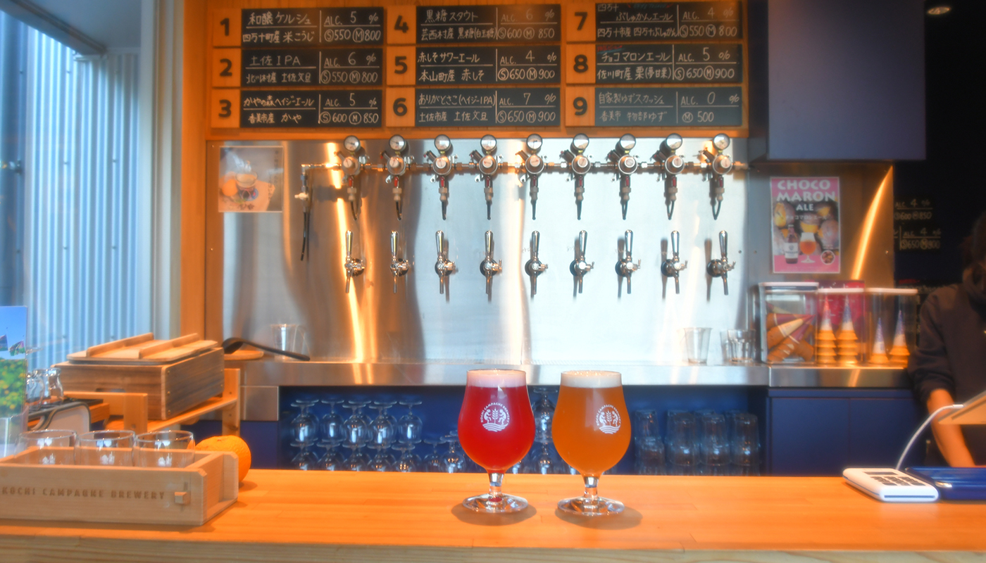 “極上の田舎”高知なら､オーガニック露地野菜＆フルーツも鍋焼きラーメンも絶品地ビールも､何でもある！