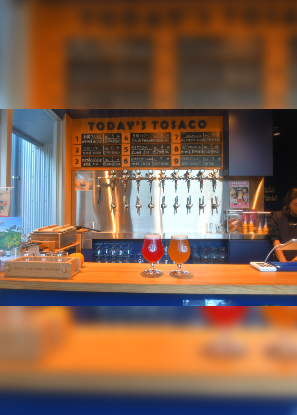 “極上の田舎”高知なら､オーガニック露地野菜＆フルーツも鍋焼きラーメンも絶品地ビールも､何でもある！