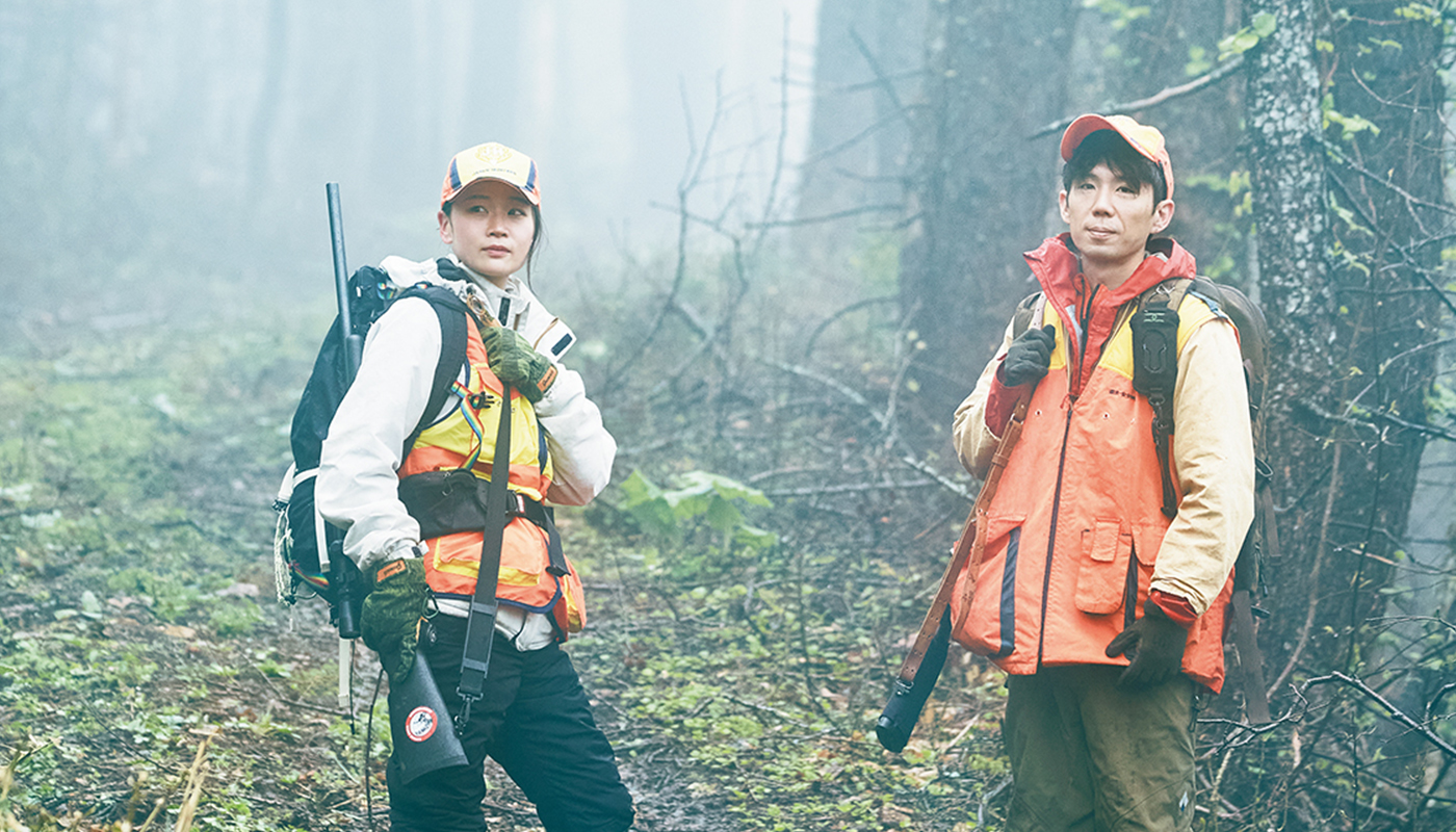 “命の循環の輪”に入ってみる…狩猟しながら暮らす夫婦が考える「自然を守る」ということ