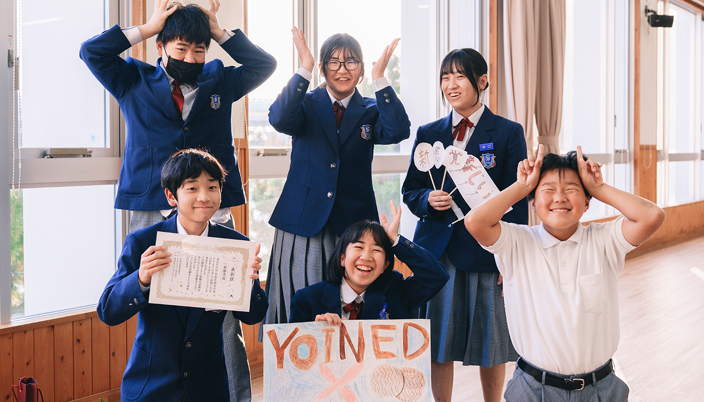 おいしいコーヒーを未来につなぐために──。UCC×ベネッセが、次世代に向けたサステナビリティ教育プログラムをスタート！【PR】