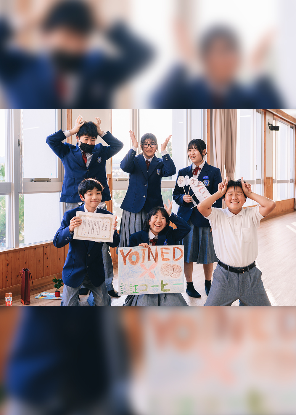 おいしいコーヒーを未来につなぐために──。UCC×ベネッセが、次世代に向けたサステナビリティ教育プログラムをスタート！【PR】